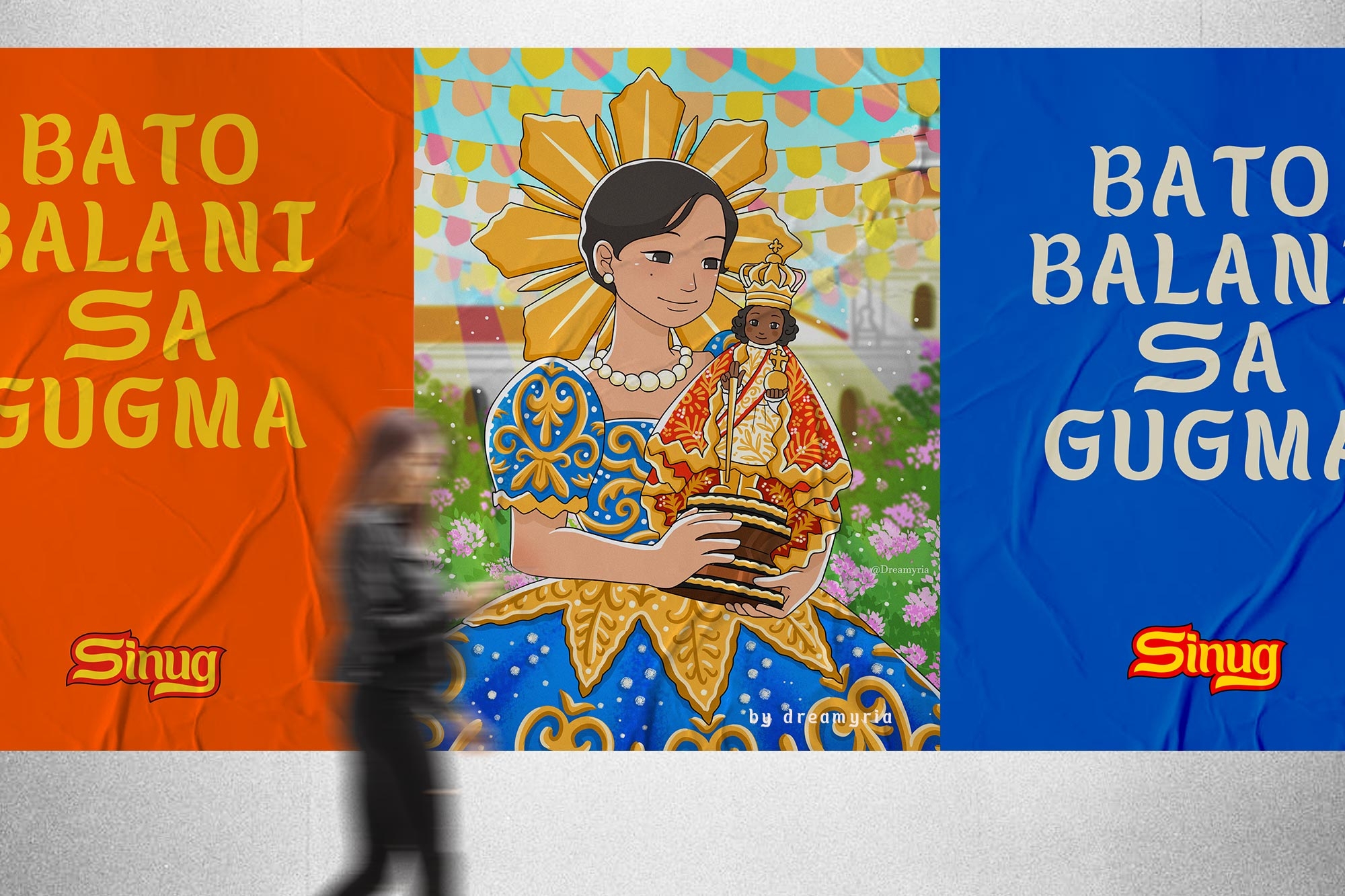 Sinulog Logo Sinulog Logo