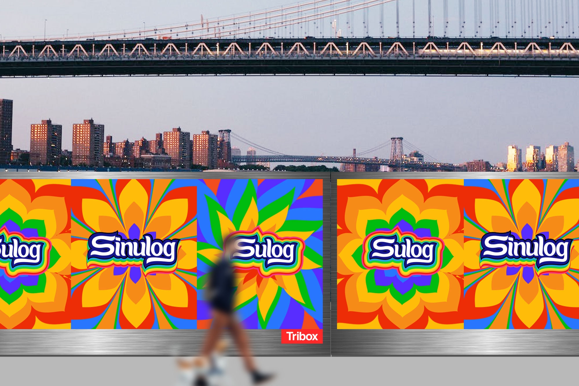 Sinulog Logo Sinulog Logo