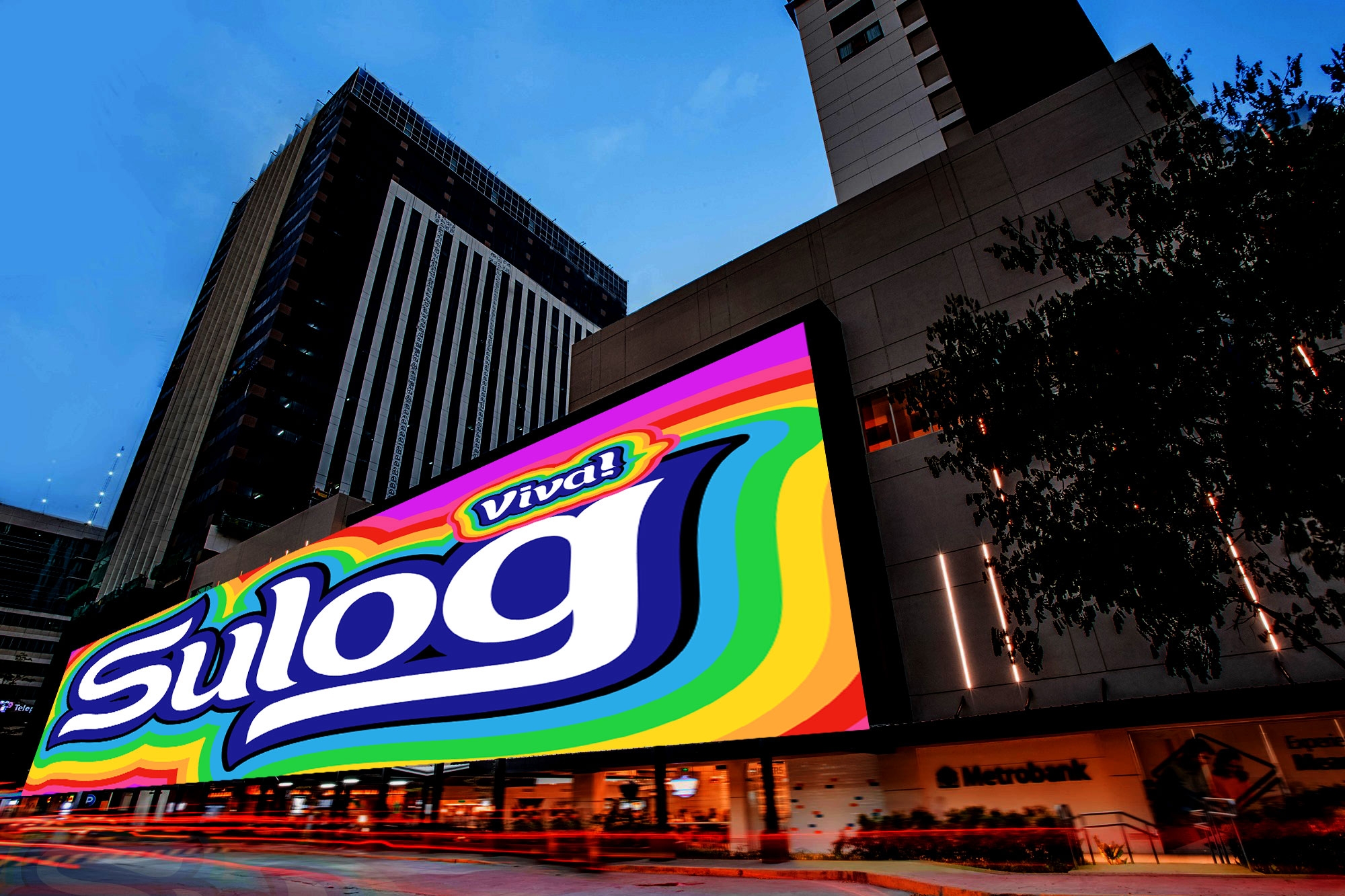 Sinulog Logo Sinulog Logo